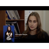 Немає доказів припинення виплати пенсії у Росії