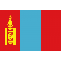 Страховий стаж в Монголії